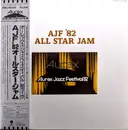 LP - Cole Potrer, Joseph Kosma - AJF '82 All Star Jam - Obi + insert