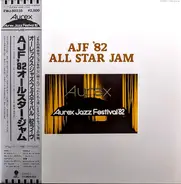 Cole Potrer, Joseph Kosma - AJF '82 All Star Jam