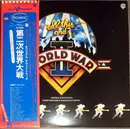 Double LP - Elton John, Rod Stewart, a.o - All This And World War II - + OBI / Poster
