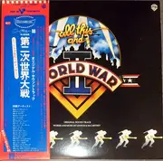 Double LP - Elton John, Rod Stewart, a.o - All This And World War II - + OBI / Poster