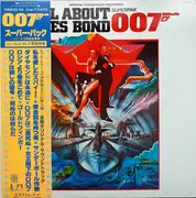 Double LP - Marvin Hamlisch, Monty Norman, John Barry a. o. - All About James Bond 007 (Original Soundtrack Recording) - Obi, booklet