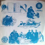 LP - Sepp Viellechner, Maria Hellwig, Toni Sulzböck Und Seine Musikanten - Alpenländische Starparade