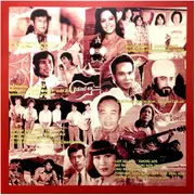 LP - The impossible, Buppa Saichol, u.a. - Amazing Sounds Of Thailand