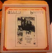 7inch Vinyl Single - Various - Ambala