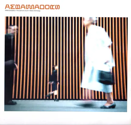Young AX / Simon V / A.O - Ambassadors (The Santorin Drum'n'Bass Anthology)