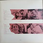 LP - Various - American Movie Themes Super Delux