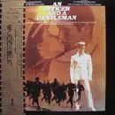 LP - Various - An Officer And A Gentleman - Soundtrack