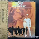 LP - Various - An Officer And A Gentleman - OBI + INSERT