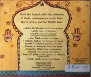 CD - Various - Arabic Groove