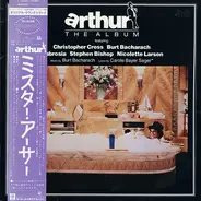 Various - Arthur (The Album)