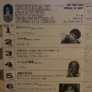 LP - Various - Buddah Sound Festival All About Buddah Kama Sutra / Rock & Folk