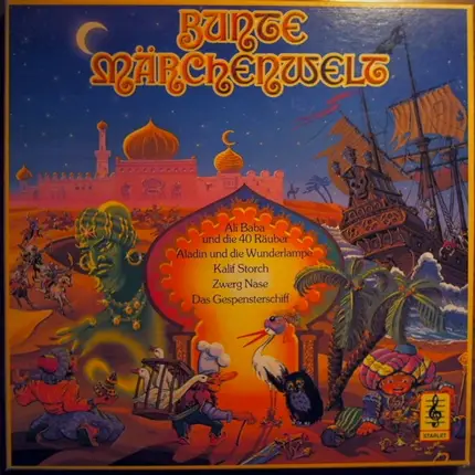 Kinder-Hörspiel - Bunte Märchenwelt