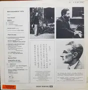 LP - Isaac Albeniz a.o. - Baccalauréat 1975