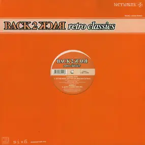 Reese - Back 2 Back Retro Classics