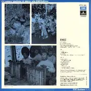 LP - Singers Of Peliatan / Musicans And Singers Of Teges a.o. - Bali - Folk Music - Gatefold Sleeve