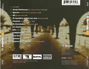 CD - The 7th Warrior / Pyranja / Schattenmann / Hyperman - <b>eastside B2