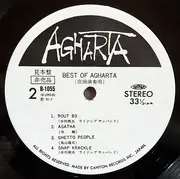 LP - Parachute, Tekuo Nakamura a.o. - Best Of Agharta