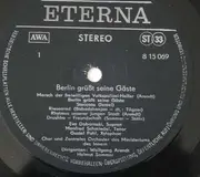 LP - Zentrales Orchester des Ministeriums des Innern - Berlin Grüßt Seine Gäste
