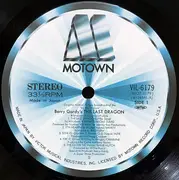 LP - Various - Berry Gordy's The Last Dragon - Obi