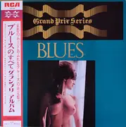 LP - Floyd Cramer / Hugo Winterhalter Orchestra a.o. - Blues - Gatefold