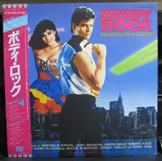 LP - Various - Body Rock (Original Motion Picture Soundtrack) - Obi, Insert