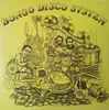 LP - Disco Sampler - Bongo Disco System