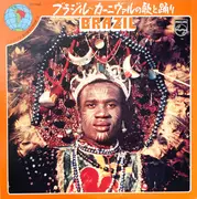 LP - Various - Brazil = ブラジル〜カーニヴァルの歌と踊り