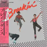 Ollie And Jerry, Hot Streak,Fire Fox, a.o., - Breakin' - Original Motion Picture Soundtrack