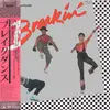 LP - Various - Breakin' - Original Motion Picture Soundtrack - +Obi, insert