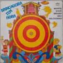 LP - Various - Brincadeira Tem Hora - Yellow