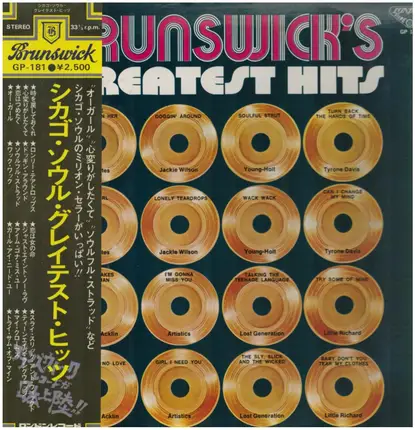 Tyrone Davis, The Chi-Lites, Little Richard, a.o. - Brunswick's Greatest Hits