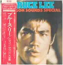 LP - Stanley Maxfield Orchestra - Bruce Lee Dragon Sounds Special - OBI + Insert