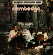LP - Various - Cambodge - Musique Instrumentale - Gatefold
