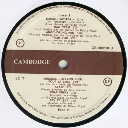 Cambodian Folk Songs - Cambodge