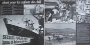 LP - Anne Sylvestre, Georges Brassens a.o. - Chant Pour Les Enfants Du Chili