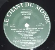 7inch Vinyl Single - Various - Chants De La Révolution Russe
