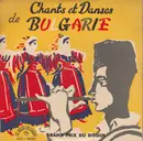 7inch Vinyl Single - Various - Chants Et Danses De Bulgarie - Grey Labels