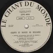 7inch Vinyl Single - Various - Chants Et Danses De Bulgarie - Grey Labels