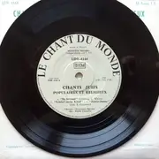 7inch Vinyl Single - Various - Chants Juifs Populaires Et Religieux - Longue Duru00e9e