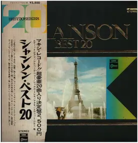 Various Artists - Chanson Best 20