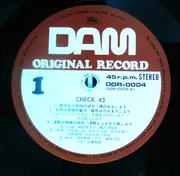 LP - Unknown Artist - Check 45 A Professional Audio Check Recording Vol. 1