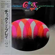 LP - Hidehiko Matsumoto Quartet, a.o. - Check & Play Vol.2 = チェック・アンド・プレイ Vol.2