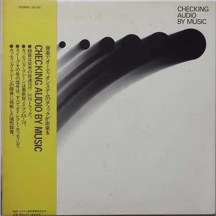 Various - Checking Audio By Music