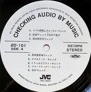 LP - Various - Checking Audio By Music - Includes OBI