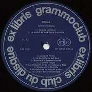 LP - Various - China