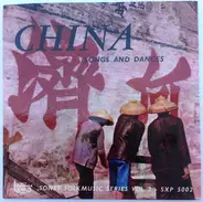 Various - China: Songs And Dances