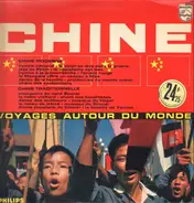 Various - Chine