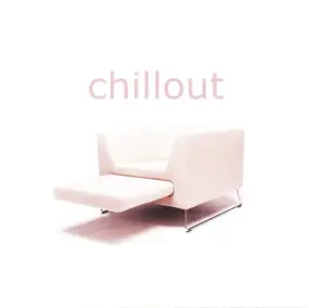 Various Artists - Chillout