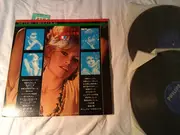 Double LP - Various - Cine Music de France