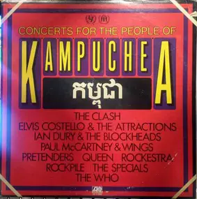 Various Artists - Concerts For The People Of Kampuchea
